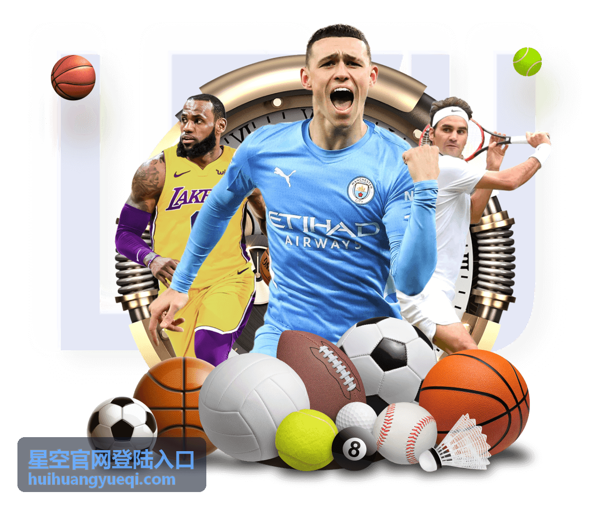 星空官网登陆入口 入门观星教程