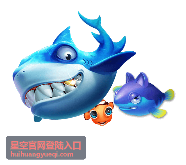 星空官网登陆入口 天象预报